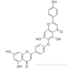 Hinoki flavone CAS 19202-36-9